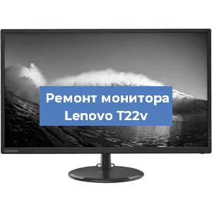 Замена шлейфа на мониторе Lenovo T22v в Перми